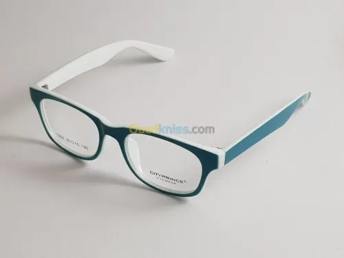 Lunette de vue enfant 2