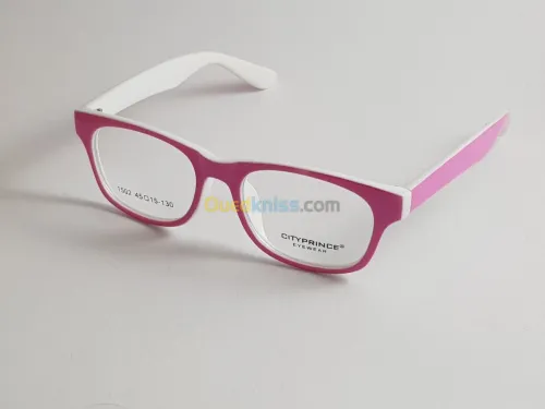 Lunette de vue enfant 2