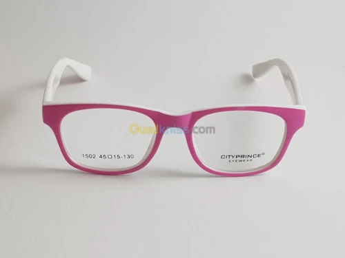 Lunette de vue enfant 2