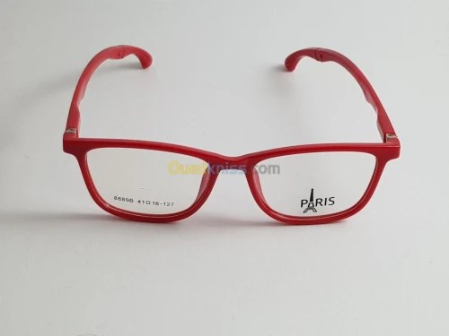 Lunette de vue enfant 2