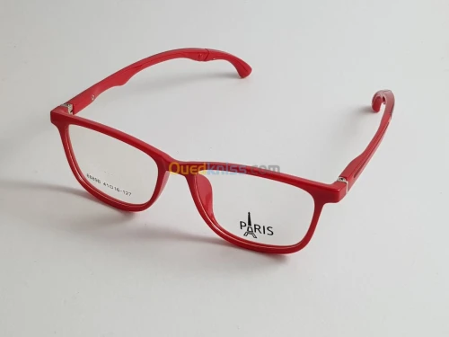 Lunette de vue enfant 2