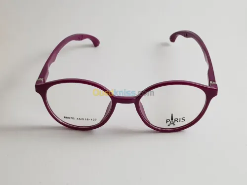 Lunette de vue enfant 2