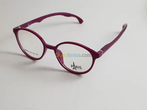 Lunette de vue enfant 2