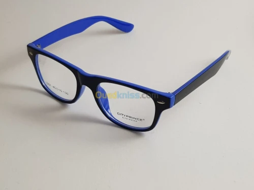 Lunette de vue enfant 2
