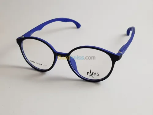 Lunette de vue enfant 2