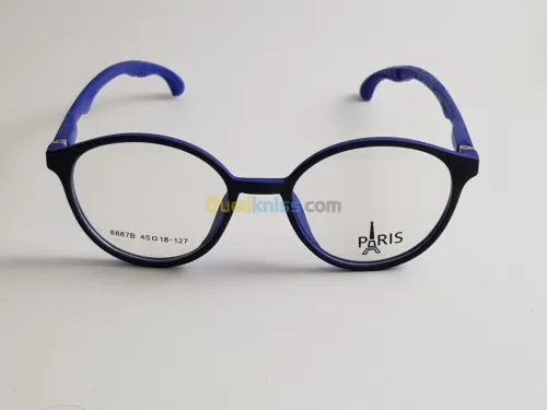 Lunette de vue enfant 2