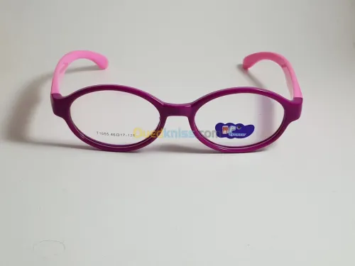 Lunette de vue enfant 2