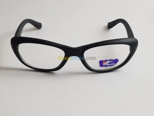 Lunette de vue enfant 2