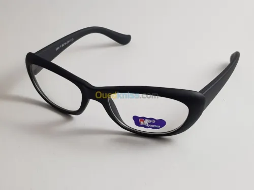 Lunette de vue enfant 2