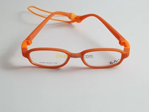 Lunette de vue enfant 2