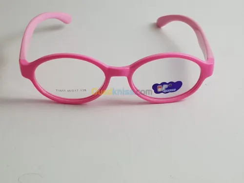 Lunette de vue enfant 2