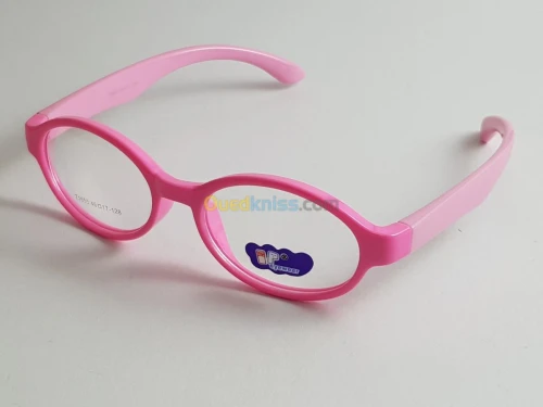 Lunette de vue enfant 2