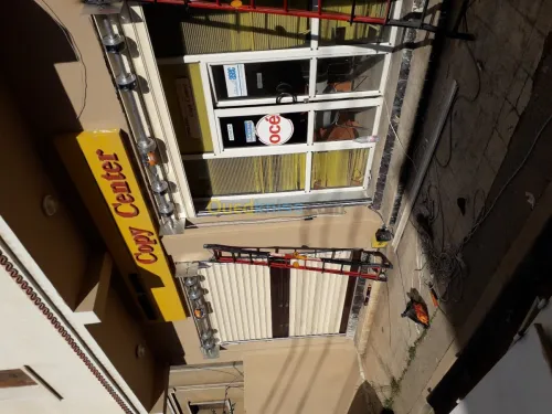  Rideau électrique