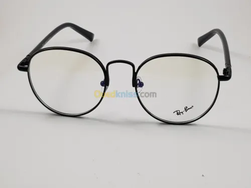 ZacOptique montures hommes