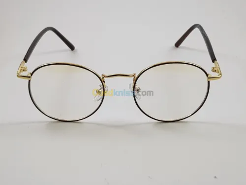 ZacOptique montures hommes