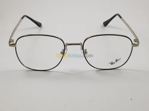 ZacOptique montures hommes