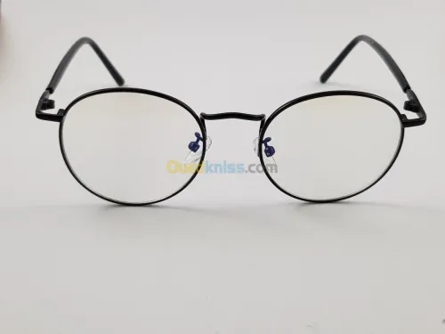 ZacOptique montures hommes