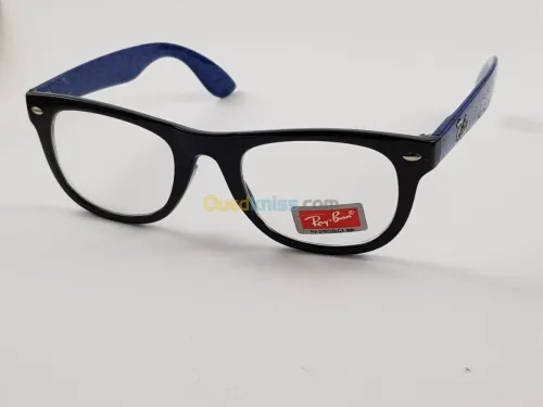 ZacOptique montures hommes
