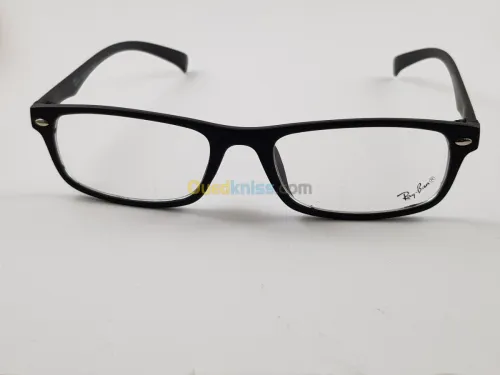 ZacOptique montures hommes