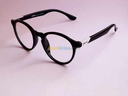 ZacOptique montures hommes