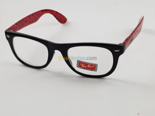 ZacOptique montures hommes