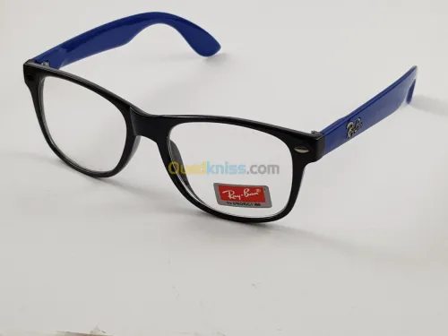 ZacOptique montures hommes