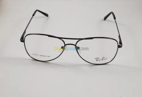 ZacOptique montures hommes