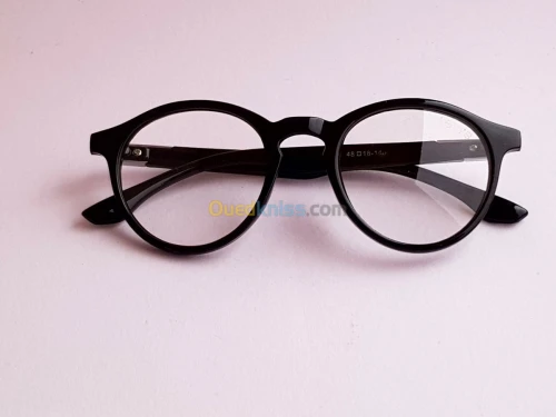 ZacOptique montures hommes