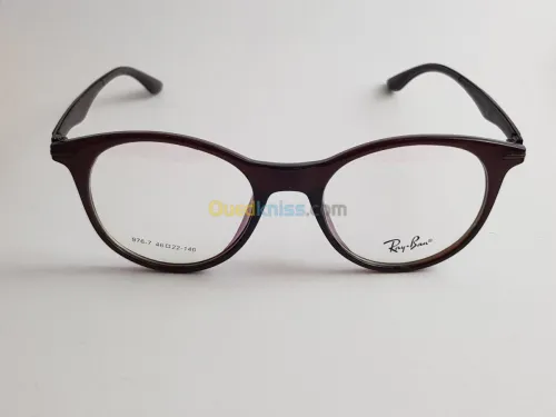 ZacOptique montures hommes