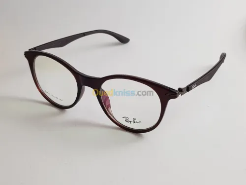 ZacOptique montures hommes