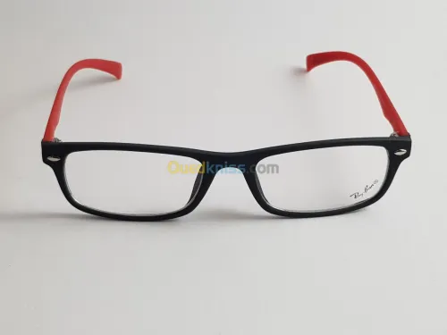 ZacOptique montures hommes
