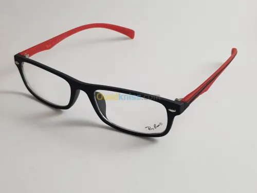 ZacOptique montures hommes
