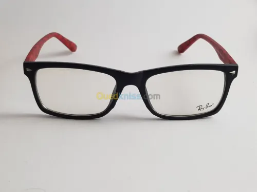 ZacOptique montures hommes