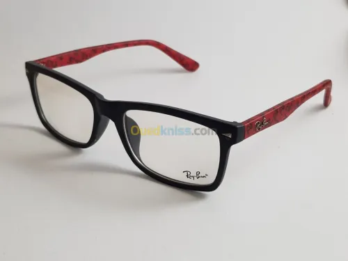ZacOptique montures hommes