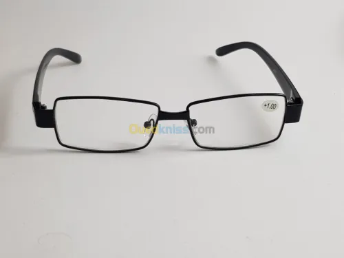 ZacOptique montures hommes