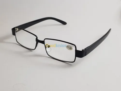 ZacOptique montures hommes