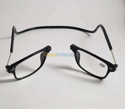 ZacOptique montures hommes