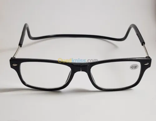 ZacOptique montures hommes