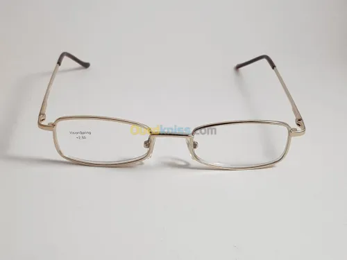 ZacOptique montures hommes