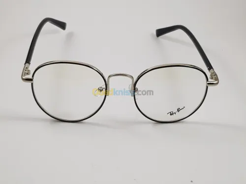 ZacOptique montures hommes