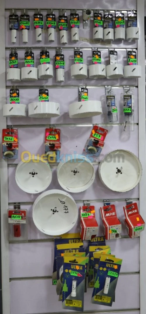Vente Outillage professionnel