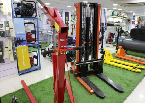 Vente Outillage professionnel