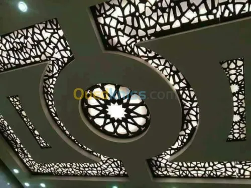 Aménagement intérieure et extérieure 