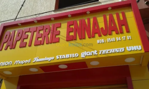 Aménagement intérieure et extérieure 