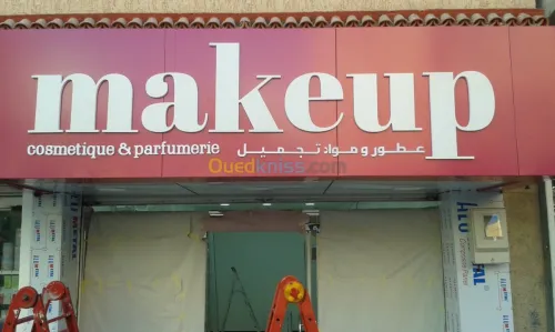 Aménagement intérieure et extérieure 