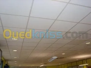 Aménagement intérieure et extérieure 