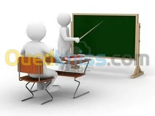 Cours de soutien particulier