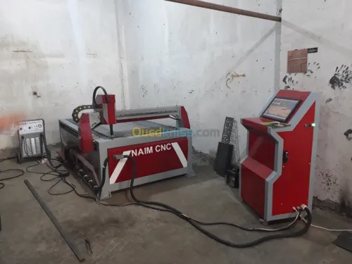 FABRICATION DE MACHINES CNC