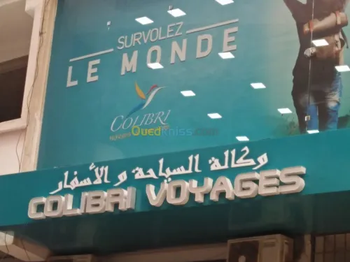 Publicite & Communication