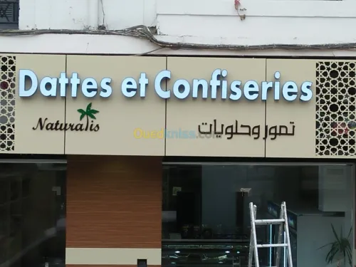 Publicite & Communication